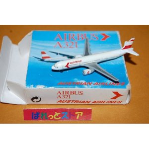 画像: ドイツ・SCHABAK社製No.956/13 縮尺1/600 "Austrian Airlines" Airlines Airbus A 321 1993年