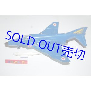 画像: 英国・DINKY-TOYS No.725 McDonnel F-4K Phantom II 戦闘機 1958年ロケット弾付き【1973年発売品】