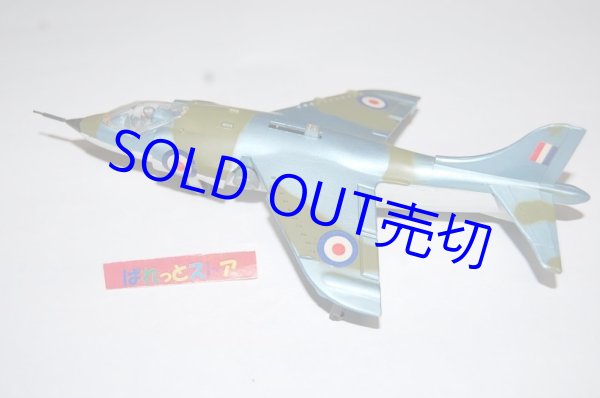 英国・DINKY-TOYS No.722 Hawker Harrier GR MK-1 戦闘機 1966年垂直離着陸機 【1970年発売品】 -  ぱれっとストア ◎ Palette Store