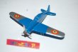 画像1: フランス・METALLIX製縮尺 1/100スケール MORANE SAULNIER 1936年式戦闘機 1950年代発売品