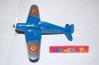 画像2: フランス・METALLIX製縮尺 1/100スケール MORANE SAULNIER 1936年式戦闘機 1950年代発売品