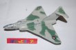 画像1: フランス・Solido 1/150 GLOSTER JAVELIN 戦闘機 1951年・1950年代当時もの・フランス製