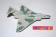 画像2: フランス・Solido 1/150 GLOSTER JAVELIN 戦闘機 1951年・1950年代当時もの・フランス製