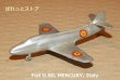 画像1: イタリア製・MERCURY Réf: 403 -FIAT G.80イタリア空軍機・縮尺1/250・1950年代初頭当時物