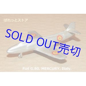 画像: イタリア製・MERCURY Réf: 403 -FIAT G.80イタリア空軍機・縮尺1/250・1950年代初頭当時物