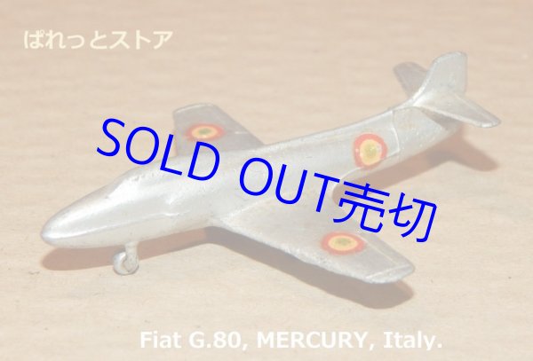 画像1: イタリア製・MERCURY Réf: 403 -FIAT G.80イタリア空軍機・縮尺1/250・1950年代初頭当時物