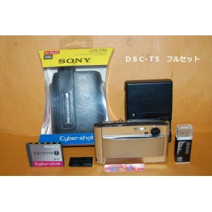 画像: ソニー・DSC-T5 スリムなコンパクトデジタルカメラ「サイバーショット」2005年日本製・充電器、DUOカード、ケース付きセット