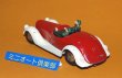 画像2: ドイツ・MARKLIN No.5521/3 BMW 315 Roadster 1935年型 - Pre-war 　第二次世界大戦前の1937年当時物