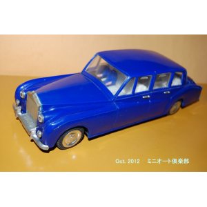 画像: NFIC製 Rolls Royce Phantom V 1959 ヴィンテージ品・全長26cm・1960年代初期旧ホンコン製・当時物