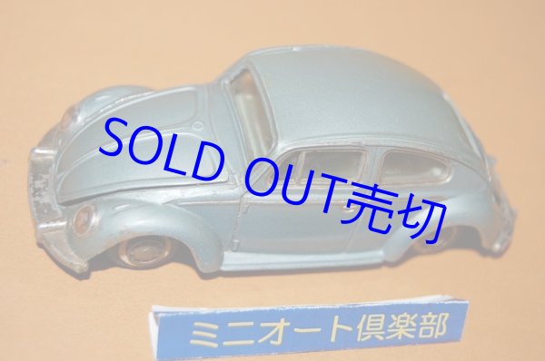 画像2: 米澤玩具　ダイヤペット　No.D-165 Volkswagen Beetle1300・1967年当時物