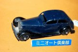 画像: 英国・DINKY TOYS No.30b Rolls-Royce Coupe 1934年式【戦後1947年版 Dark blue color】・当時物