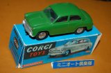 画像: 英国・CORGI TOYS No.202M Morris Cowley "MECHANICAL VERSION" 1956年・フリクション内蔵・当時物