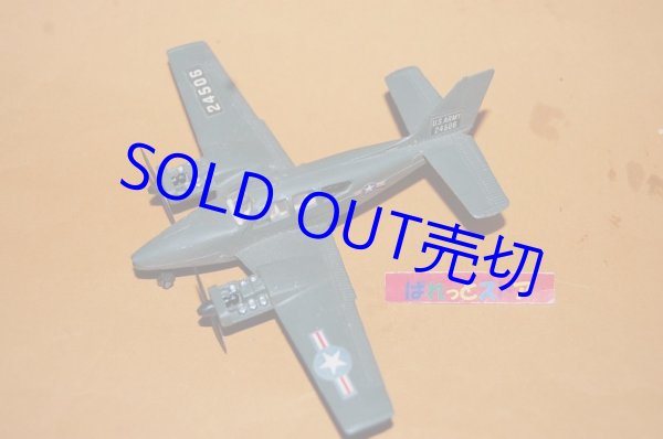 画像1: 英国製 DINKY-TOYS No.712 Beechcraft C.55 Baron US ARMY 1965年式米軍ビーチクラフト・1968年製