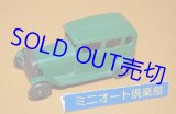 画像: 米国・TOOTSIETOYS No.4655 - 1927 Henry Ford "Model A" Ford Sedan・昭和2年当時品