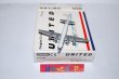 画像3: ドイツ・SCHABAK社製 Nr.948/23 UNITED Airlines Douglas DC-6 ・1980年代後期品・