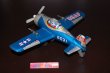 画像1: 斉藤玩具 Vultee Aircraft BT-13/15 Valiant "USAF" ２座戦闘機ブリキの飛行機おもちゃ・1950年代当時物