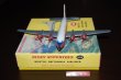 画像3: 英国・DINKY SUPERTOYS - BRISTOL BRITANNIA 1958 "CANADIAN PACIFIC" AIRLINER・1959年当時物