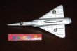 画像3: 増田屋・スーパーウィングスA-126番 Dassault Mirage Jet 「フランス空軍機」 Zylmex　ホンコン　1974年製