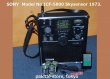 画像1: SONY スカイセンサー5800　ラジオ受信機1973年製　（ICF-5800　FM/AM/SW 3 BAND RECEIVER）SONY純正キャリングベルト・AC100Vアダプター・イヤフォン付き・日本製 