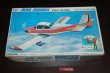 画像1: 東京マルイ　縮尺1/36スケール 富士FA-200エアロスバル プラモデル・組立キット・操縦士＆整備士フィギュア2体付き・1972年日本製