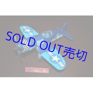 画像: 米国・TOOTSIETOY No.2917 F4U コルセア 1940年（Chance Vought F4U 　 Corsair）1970年代・ダイキャスト製品