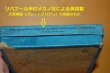 画像4: 英国・DINKY-TOYS No. 60T アームストロング・ホイットワース ホイットレイ英国空軍爆撃機・希少な元箱付き・1937年製品