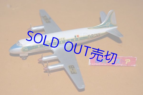 画像1: フランス製・Dinky-toys 60E Vickers Viscount Airliner "AIR FRANCE"世界初のターボプロップ・エンジン旅客機 1956年当時物