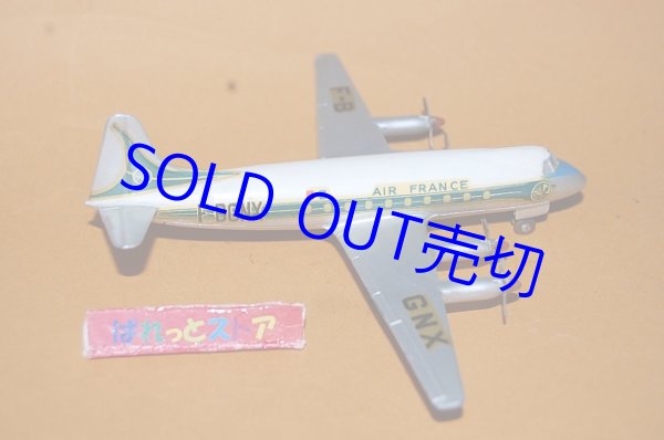 Dinky Toys 723 ダイキャスト ヴィンテージ 飛行機 英国製 - 通販