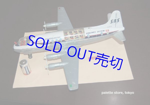 画像1: TOMY 富山製作所・電動ビッカース バイカウント旅客機『SASスカンジナビア航空』ブリキ飛行機・主翼全長50cm・1962年日本製