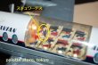 画像4: TOMY 富山製作所・電動ビッカース バイカウント旅客機『SASスカンジナビア航空』ブリキ飛行機・主翼全長50cm・1962年日本製