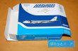 画像3: ドイツ製・SCHABAK社 Nr.901/76W AEROLINEAS ARGENTINASA   BOEING 747-200 "en el 98"・1998年FIFA限定モデル