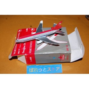 画像: 【ジャンク品】ドイツ製・SCHABAK社 Nr.902/37 縮尺1/600 "NORTHWEST AIRLINES" McDonnell Douglas DC-10 1970年式