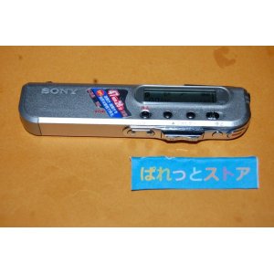 画像: ソニー ICD-S1 オーディオレコーダー（IC レコーダー）・2002年日本製・発売当時の製品POPシール付き