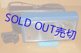 画像: 三菱電機 ・Model No. 9X-842 ポータブル中波　９石トランジスタラジオ受信機・1963年発売・日本製 ・革製ケース付き