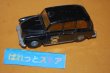 画像2: 英国製・LONE-STAR 製品番号1247 オースチン LONDON TAXI・1/50スケール・1970年代製品