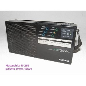 画像: 松下電器 Model No.R-266 2バンド（MW/NSB1/2）クリスタルプリセットラジオ受信機・1983年日本製
