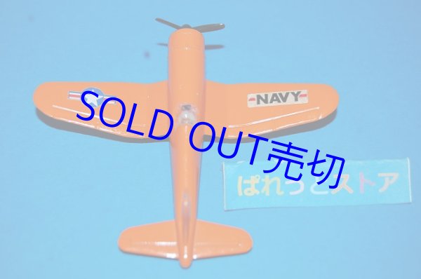 画像3: 英国製・MATCHBOX No.SB-16 Corsair F4U-SN アメリカ海軍　1971年カラーリング（オレンジ色）仕様・1973年製