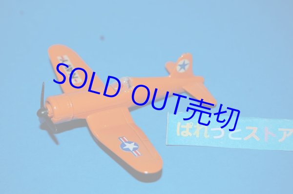 画像1: 英国製・MATCHBOX No.SB-16 Corsair F4U-SN アメリカ海軍　1971年カラーリング（オレンジ色）仕様・1973年製