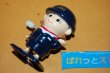 画像1: JAS（日本エアシステム）テクテクキャビンアテンダント　ゼンマイ式可動　　　1999年　機内配布人形