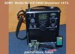 画像1: ソニー スカイセンサー5800　ラジオ受信機1973年製　（ICF-5800　FM/AM/SW 3 BAND RECEIVER）SONY純正キャリングベルト・AC100Vアダプター・イヤフォン付き・日本製 
