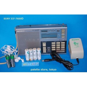 画像: ソニー ICF-7600D　FM/ LW/AM/SW PLL SYNTHESIZED RECEIVERラジオ・ソニー純正ACアダプター付き・1983年日本製