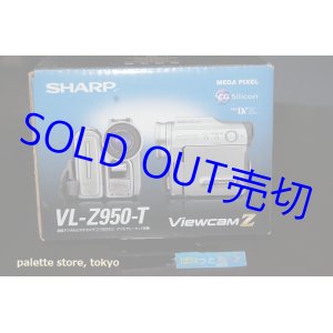 画像: SHARP ViewcomＺ mini DV デジタルビデオカメラ VL-Z950-Tノーブルチタン　2004年製品・アクセサリー同梱