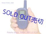 画像: 米国・MOTOROLA ”Talkabout 2-Way Radios” FV300 乾電池式 トランシーバー 2009年製 ・1台