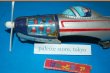 画像3: 【鎌倉様専用ページ】野村トーイ ６気筒エンジンギミック CESSNA ブリキおもちゃ・1957年日本製