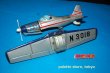 画像5: 【鎌倉様専用ページ】野村トーイ ６気筒エンジンギミック CESSNA ブリキおもちゃ・1957年日本製