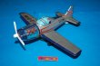 画像1: 【鎌倉様専用ページ】野村トーイ ６気筒エンジンギミック CESSNA ブリキおもちゃ・1957年日本製