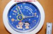 画像2: Mister Donut オリジナル・グッズ 目覚まし時計　「ボーイ＆ガールとミスド」 30th Anniversary 　2000年製品