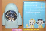 画像: Mister Donut オリジナル・グッズ ロケット型目覚まし時計　「ボーイ＆ガールとミスド」 30th Anniversary 2000年製