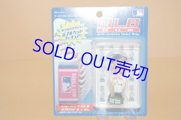 画像1: カネボウ・MLB GUM with Bobble Head Boy - RED SOX