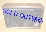 画像: ソニー　TFM-9500 Multi Sound 【SONY FM&AM SOLID STATE RADIO】　1971年型　